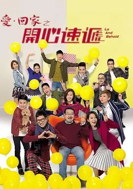 御前护卫