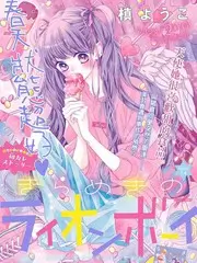 通勤短篇专题作品展示图