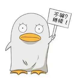 读者来稿头像三